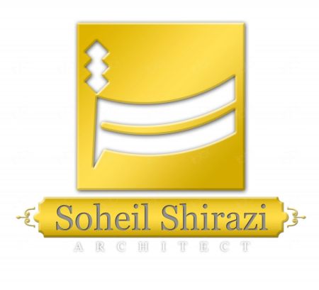 سهیل شیرازی - مجتمع مسکونی پارمیس